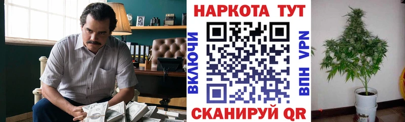 Гашиш Махачкала
