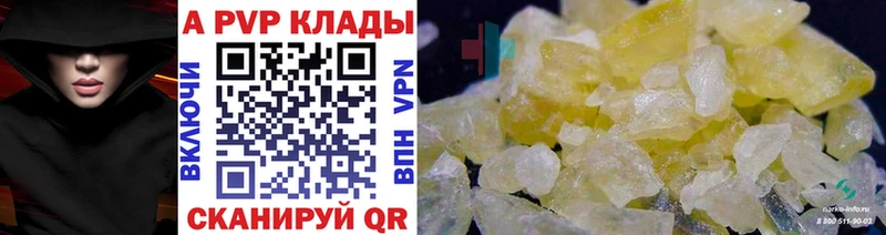 Купить наркотик Махачкала МАРИХУАНА  Меф мяу мяу  Амфетамин  A PVP  МДМА  ссылка на мегу рабочий сайт  ГАШ  COCAIN 