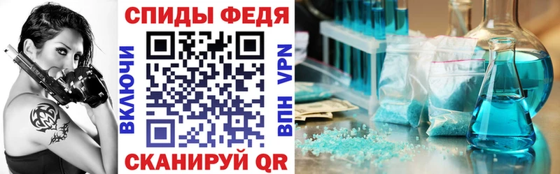 АМФ Premium что такое Махачкала