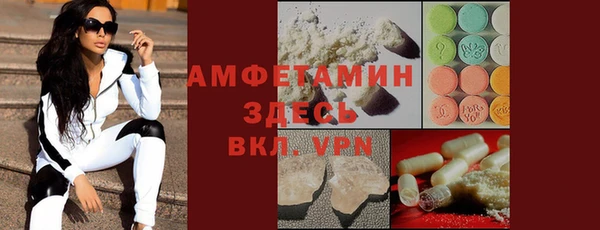 прущая мука Алексеевка