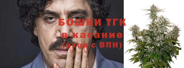 прущая мука Алексеевка