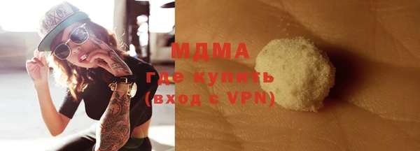 МДПВ Алзамай