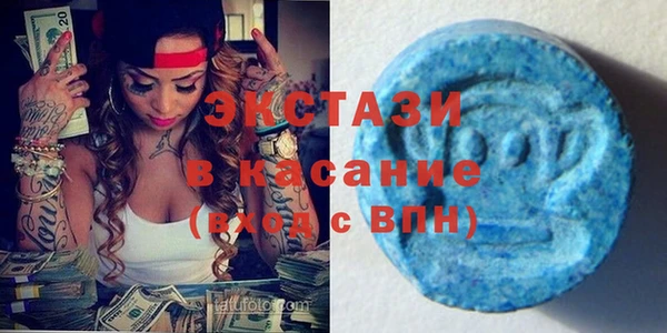 прущая мука Алексеевка