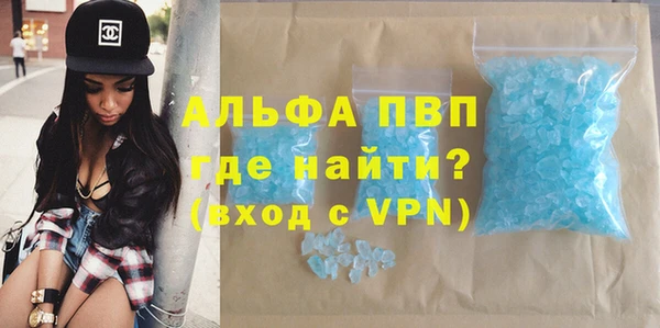 МДПВ Алзамай