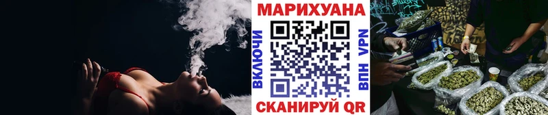 mega tor  Махачкала  Марихуана марихуана 